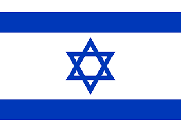 Israel-Pocono Your Pocono Tax Dollars: Pennsylvania’s $64.5 Million Investment in Israel